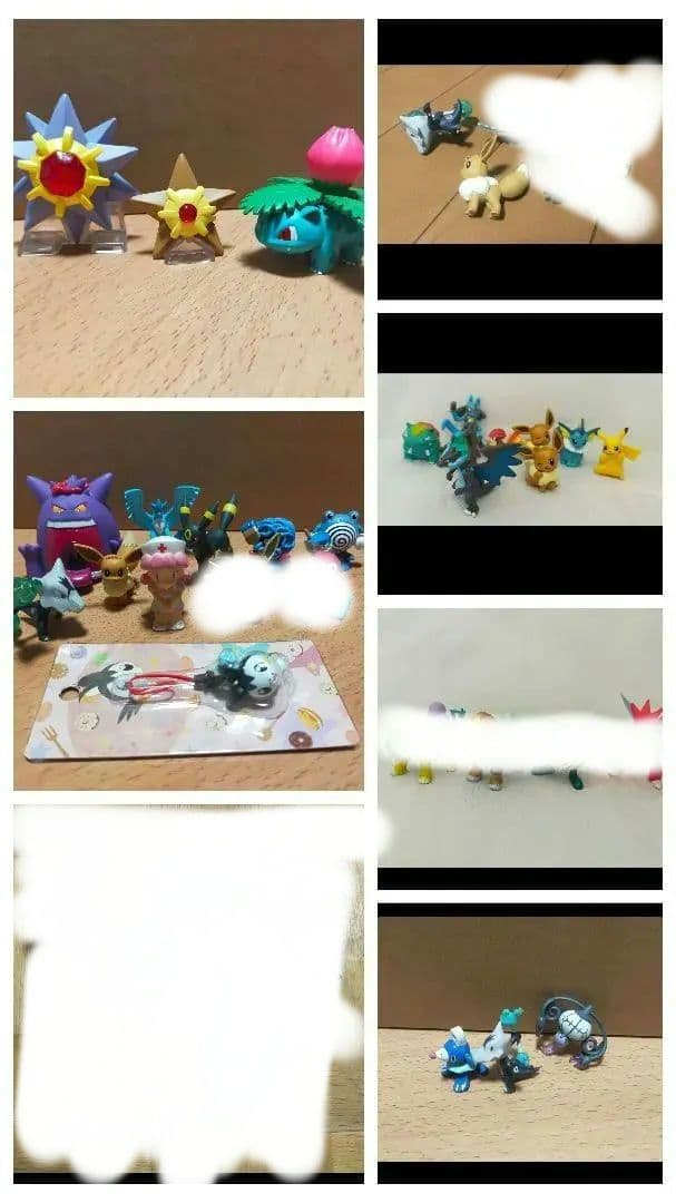ポケモンフィギュア モンコレ初期 など約40種まとめ売り