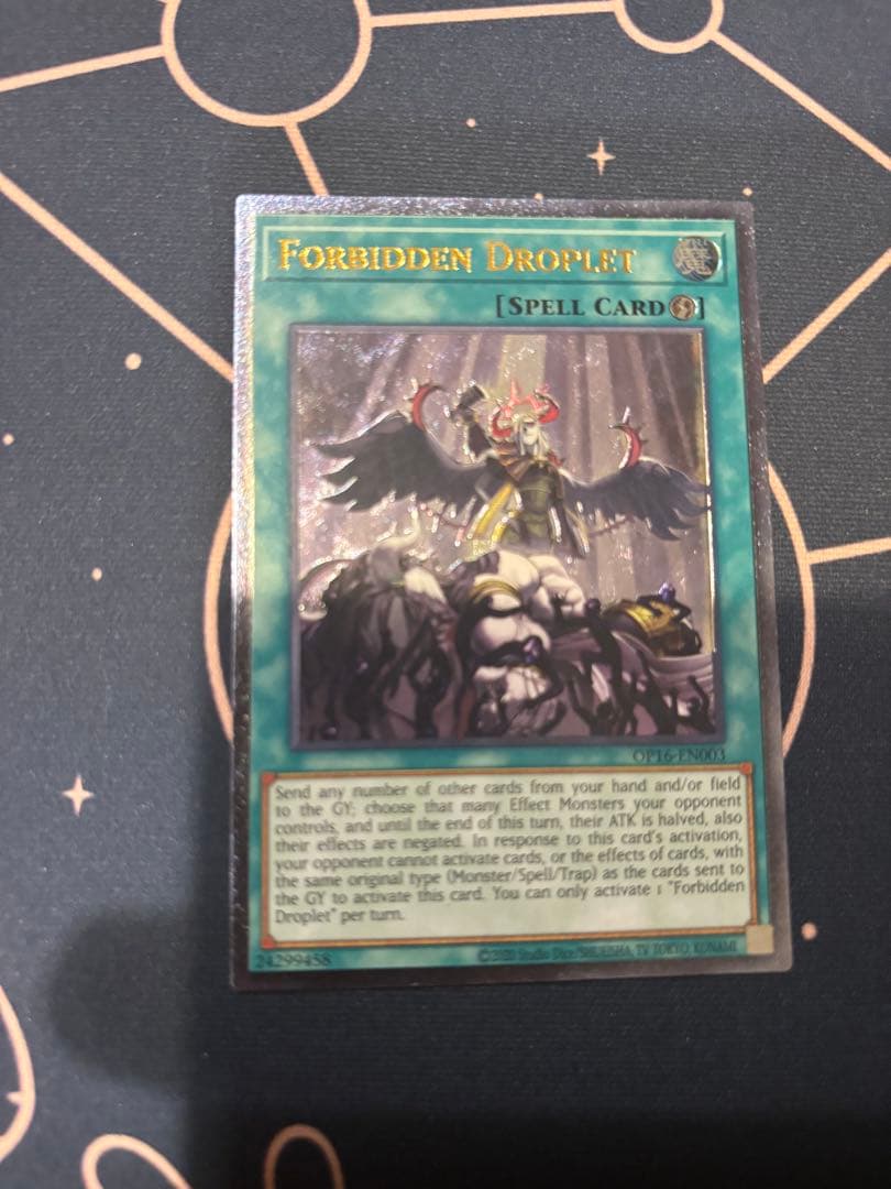 遊戯王　禁じられた一滴　レリーフ