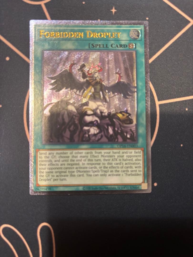 遊戯王　禁じられた一滴　レリーフ