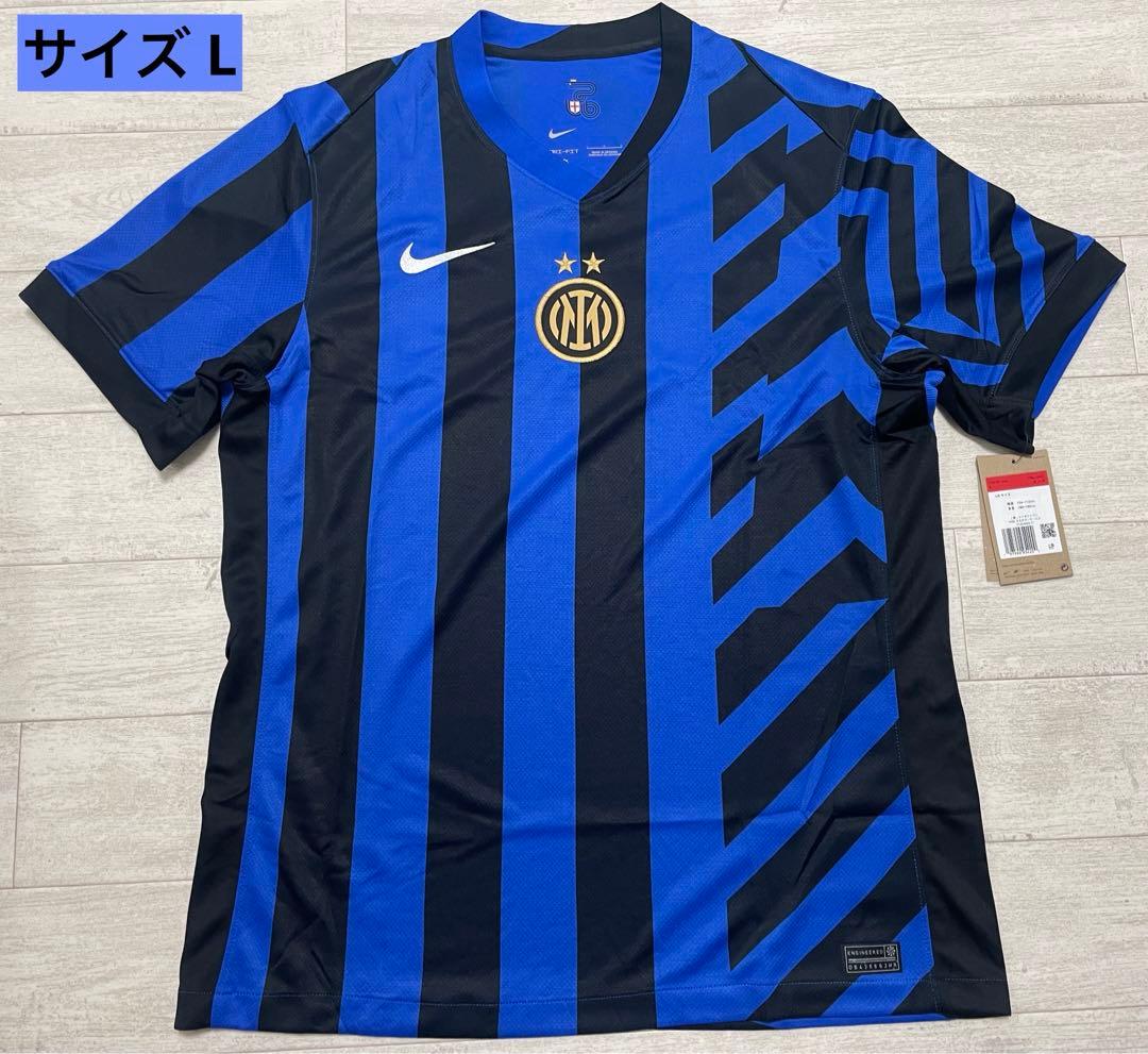 ⭐️新品未使用 NIKE⭐️セリエＡインテル 24/25 ユニフォームホーム半袖