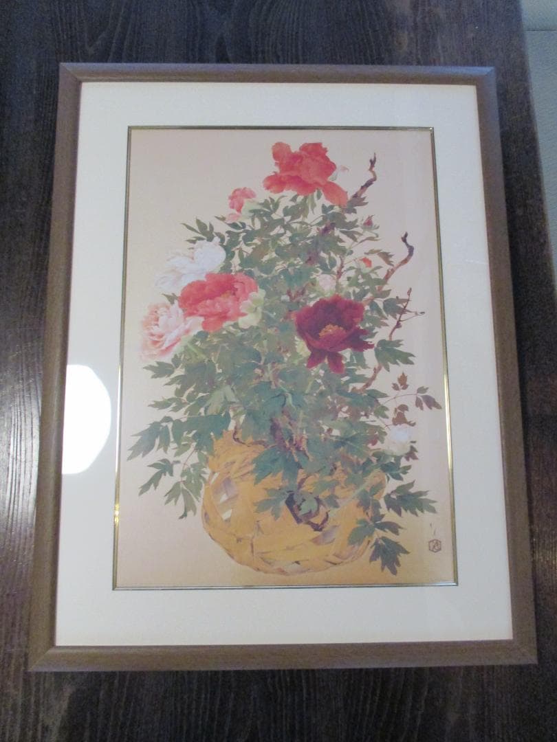 絹本彩色額装◎川端龍子　獻華　複製画◎美品足立美術館