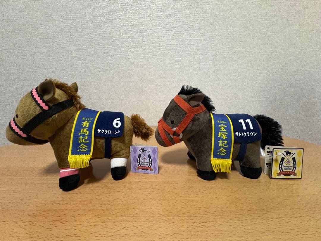 サラブレッドコレクション　まとめ売り