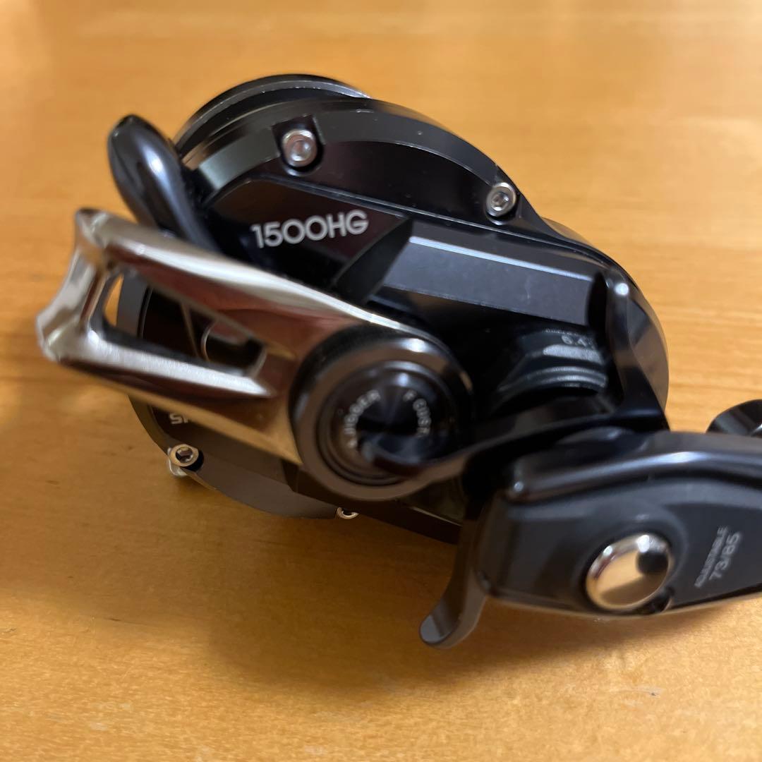 オシアジガーFカスタム 1500HG