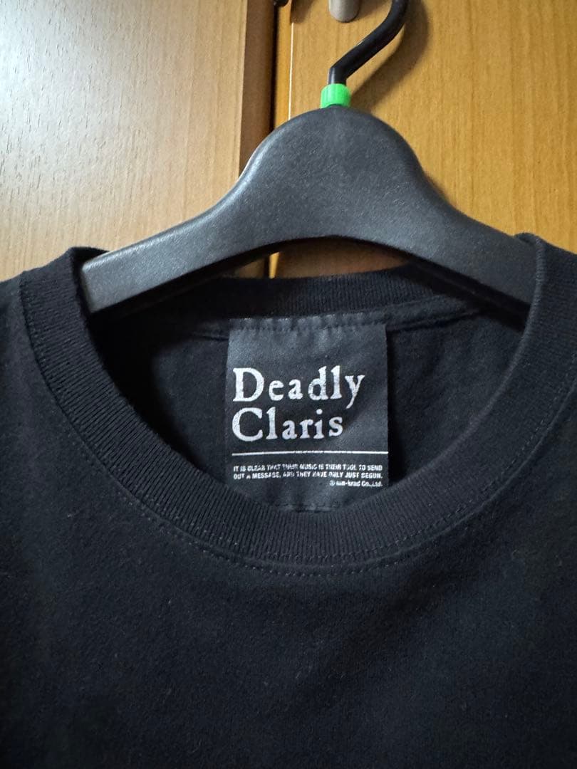 DIR EN GREY ロンT 京 sukekiyo プチブラバンソン