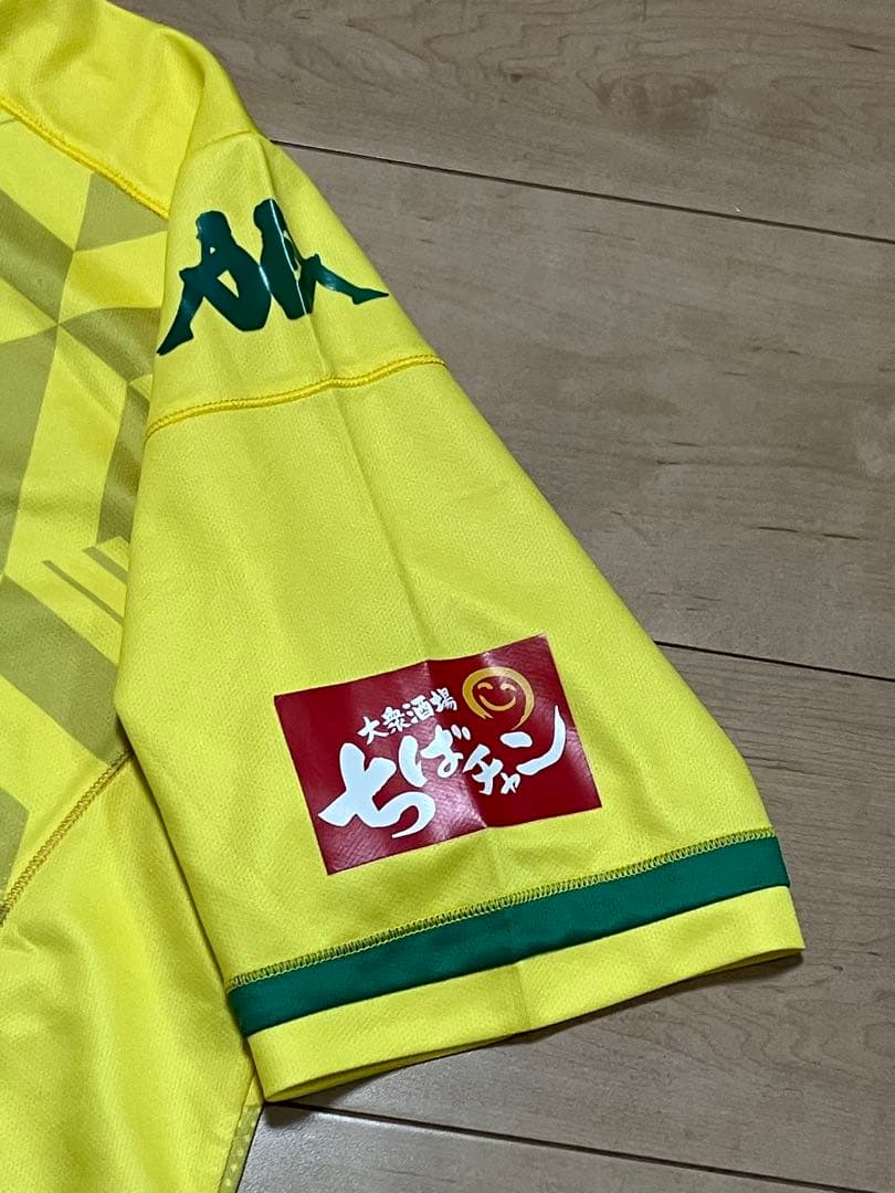【J1開幕】ジェフユナイテッド市原千葉 創立25周年記念レプリカユニフォーム