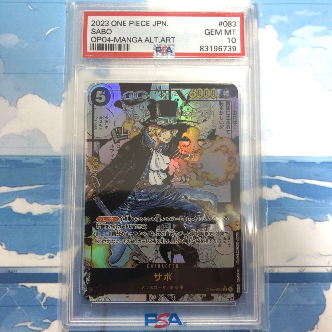 おねぎ様　リクエスト