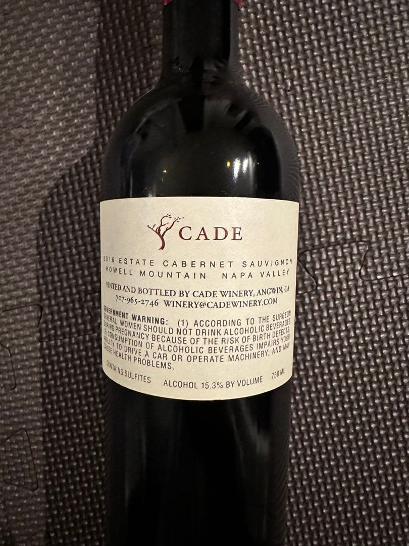 CADE ケード・エステート カベルネ・ソーヴィニヨン 750ml 2016