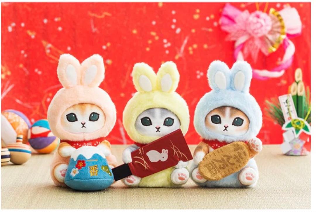 希少★新品未開封★干支うさぎにゃんマスコット★ハッピーバッグ2023★モフサンド