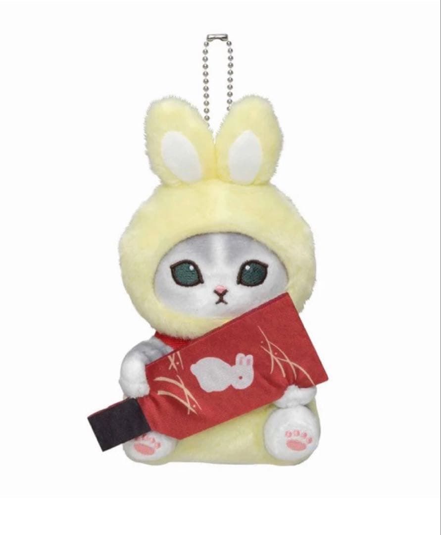 希少★新品未開封★干支うさぎにゃんマスコット★ハッピーバッグ2023★モフサンド