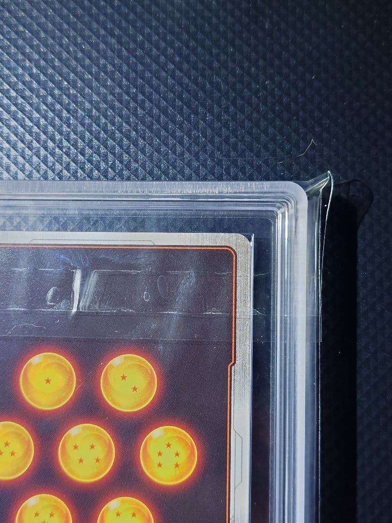 【ARS10+】 フュージョンワールド 孫悟空 SECパラレル FB05-119