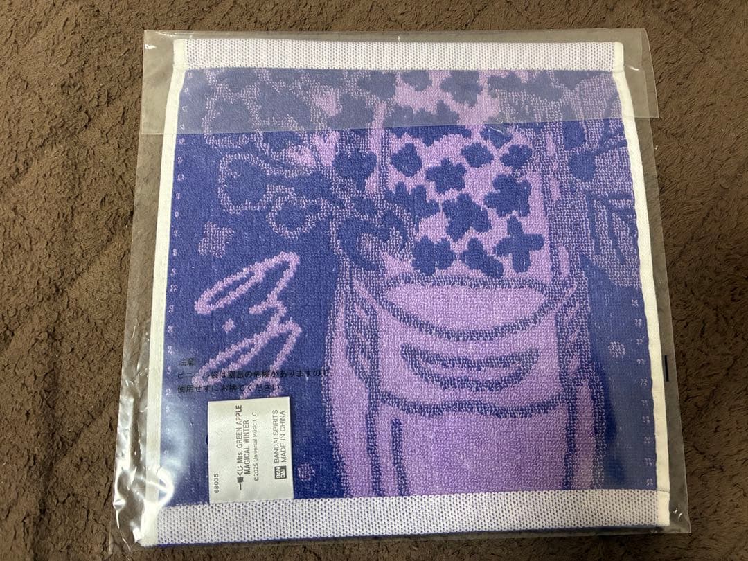 一番くじ　Mrs. GREEN APPLE A賞ぬいぐるみ全3種コンプ➕おまけ4