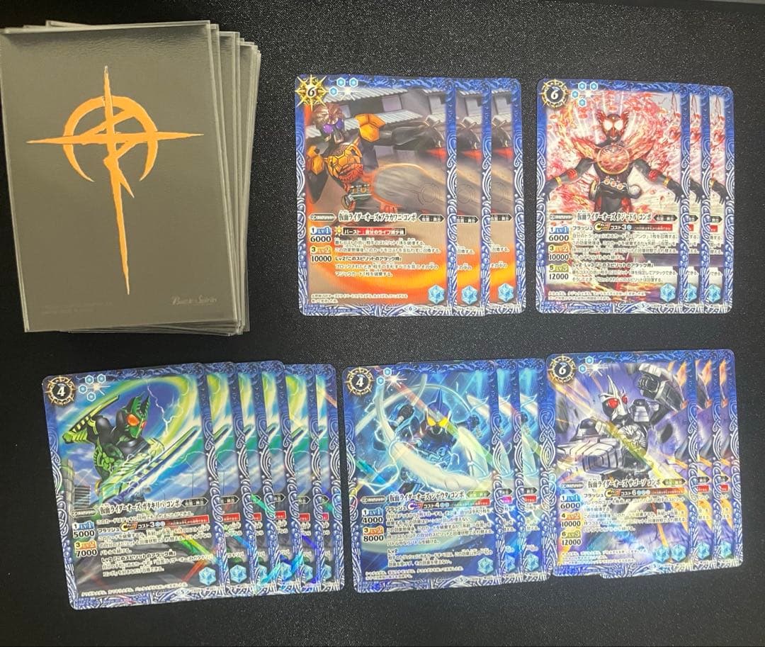 早い者勝ち‼️ 仮面ライダー　オーズ　デッキ