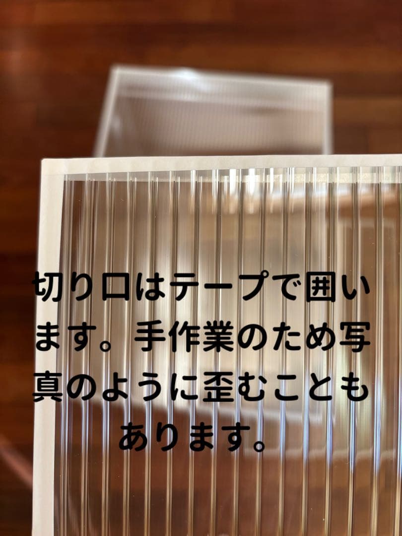 【にぃ】オーダーメイド 鳥ゲージ 保温カバー