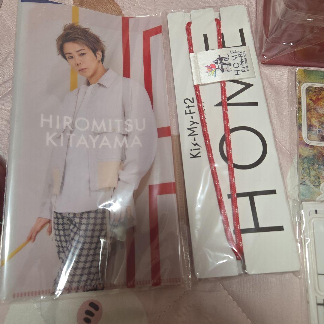 tobe＊Kis-My-Ft2＊北山宏光グッズセット