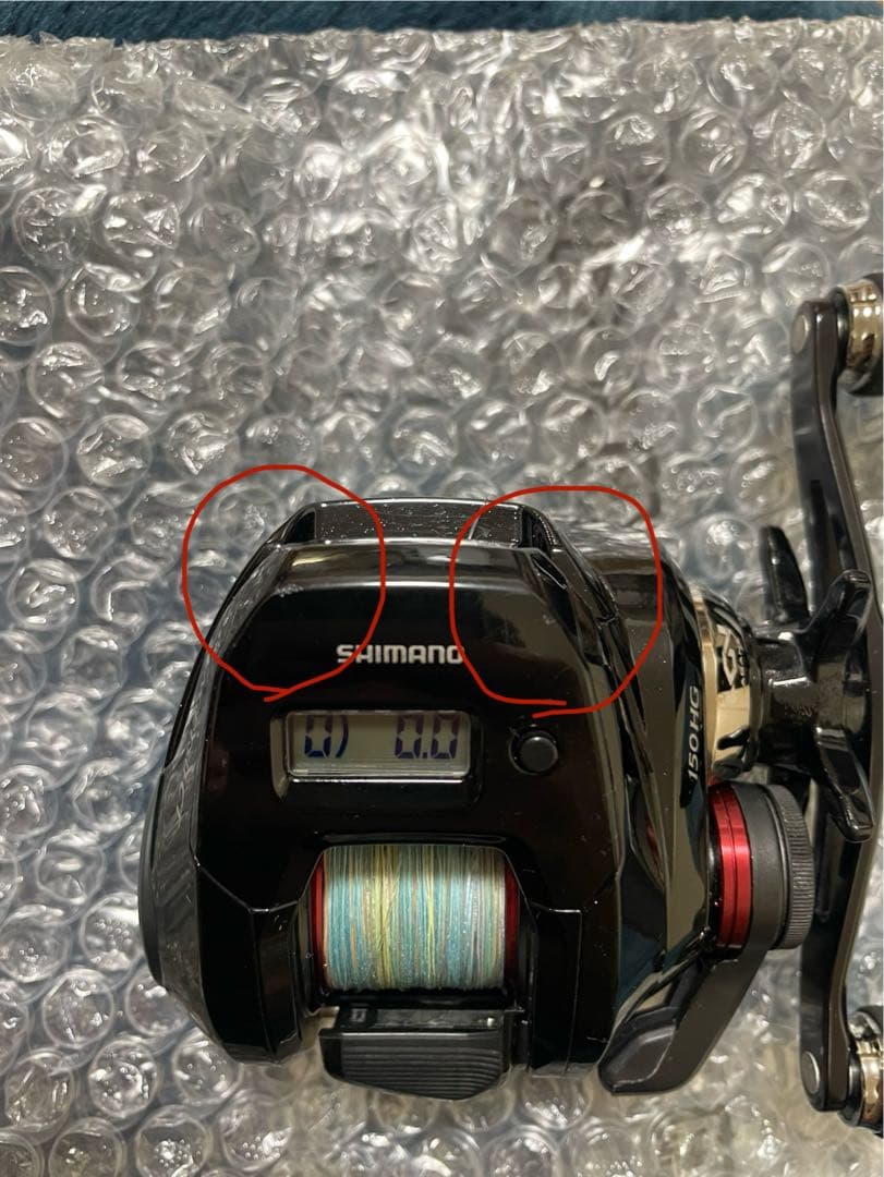 SHIMANO ENGETSU CT 150HG ベイトリール