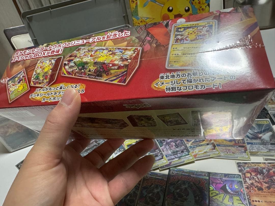 ポケモンカード引退品まとめ売り。