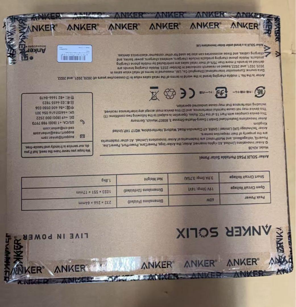 発電機・ポータブル電源 Anker Solix PS60 Compact Portable Solar