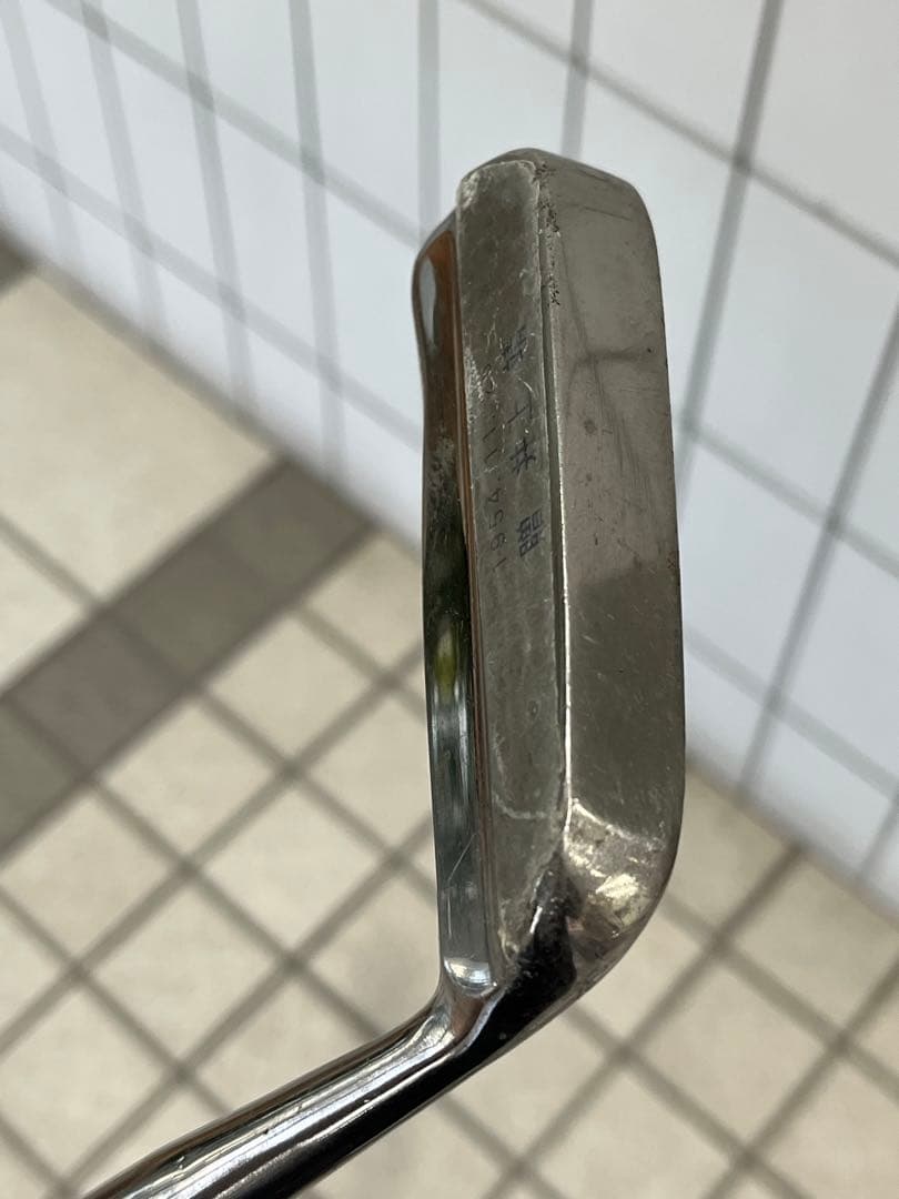 超レア☆小説家　井上靖　贈　パター