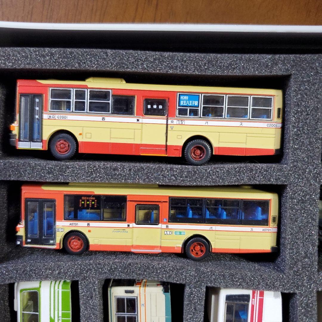 バスミニカー 25台セット 専用ケース付き