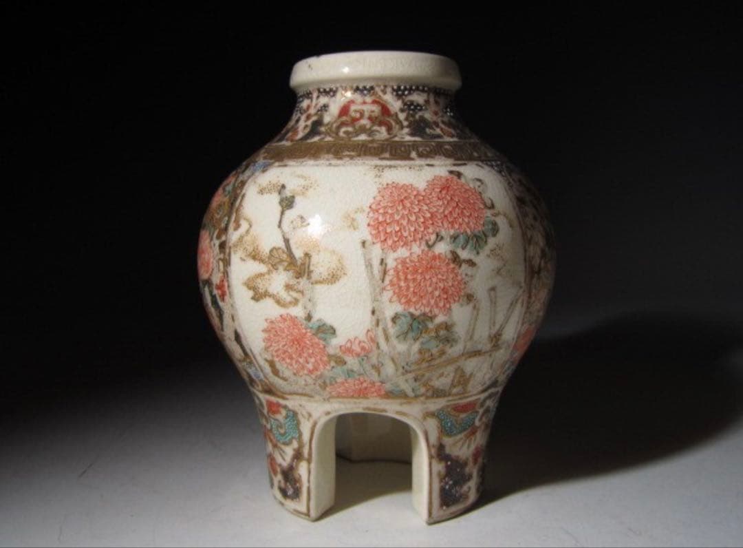 江戸期 京薩摩 帯山造 金襴手花入！7712