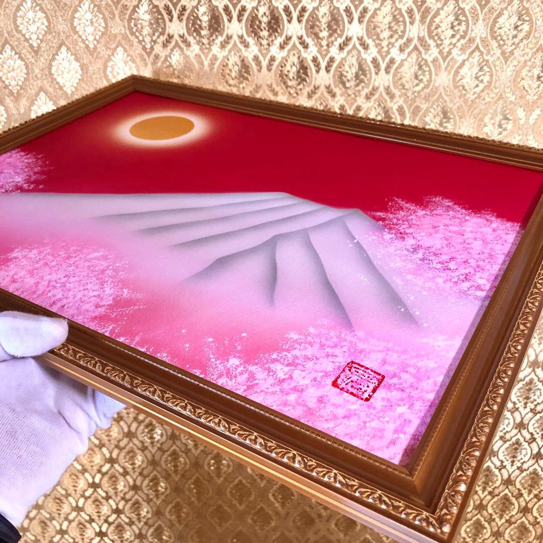 富士山絵画☆満開桜富士 A3恋愛結婚運 仕事運生命力 開運風水アートA3額縁付き