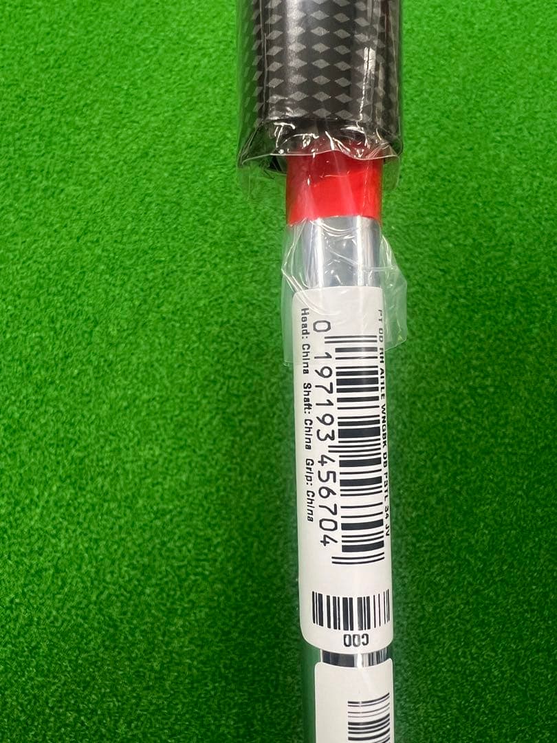 AI-ONE WING BACK パター