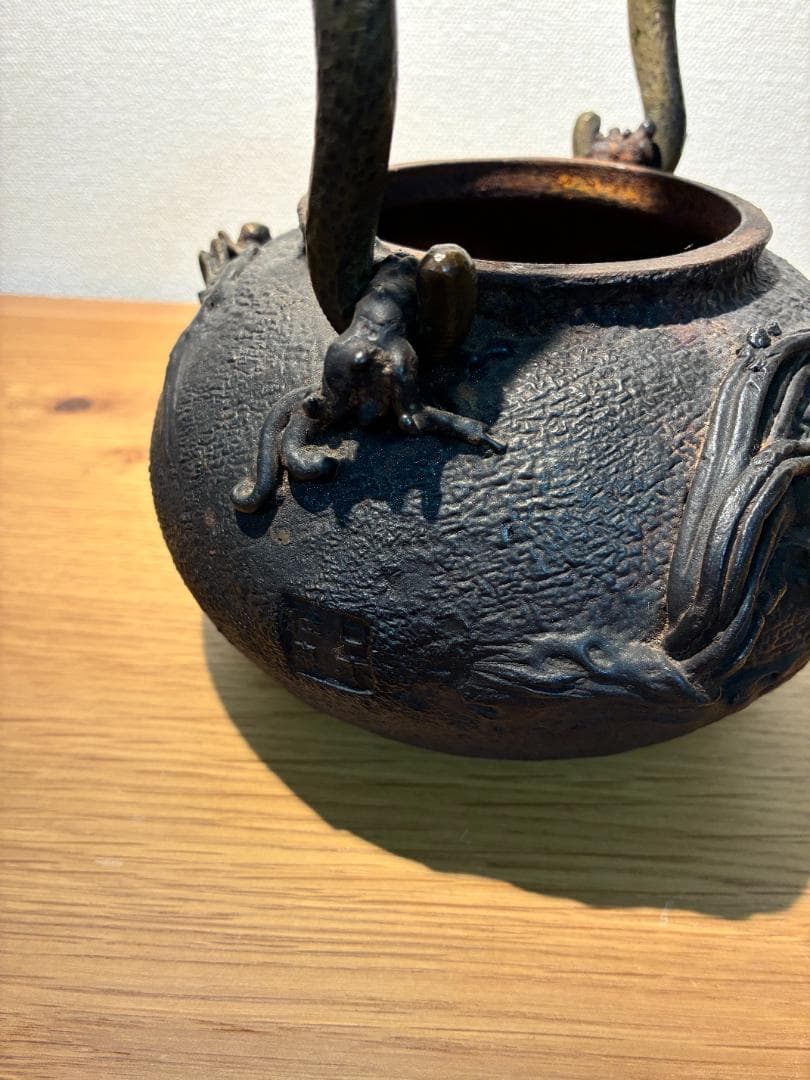 016 【希少】龍文堂 亀文堂 伝統工芸品 鉄瓶 カニ 蟹図