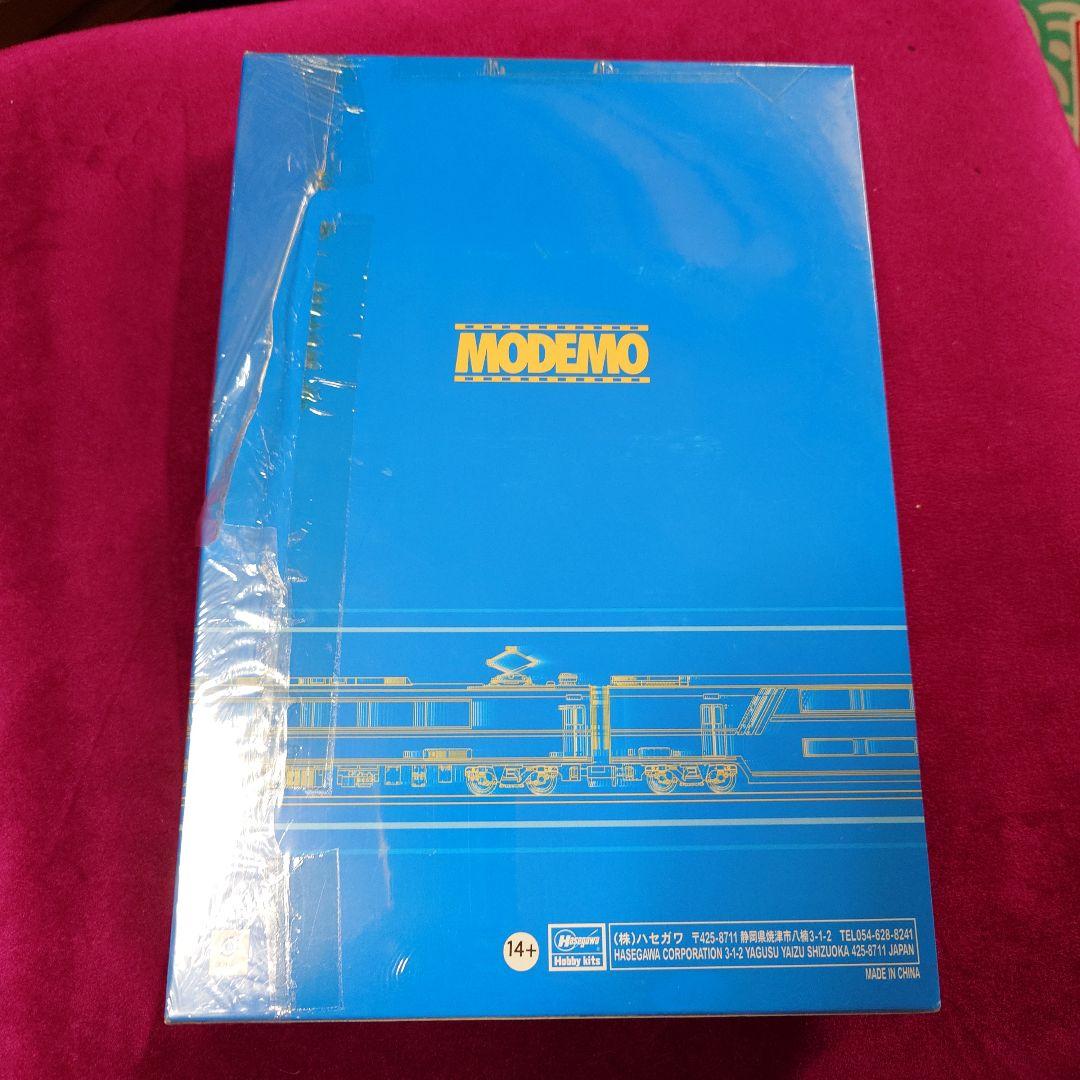 小田急ロマンスカ—20000形RSE あさぎり