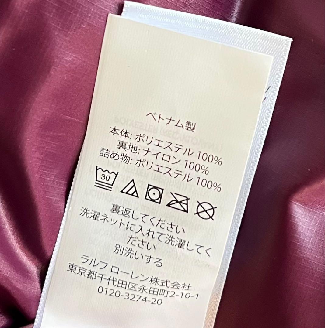 RLX ラルフローレン アウタージャケットXS ラウンド着用1回