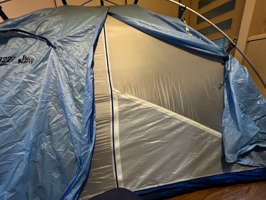 PuroMonte VB22Z 2人用テント