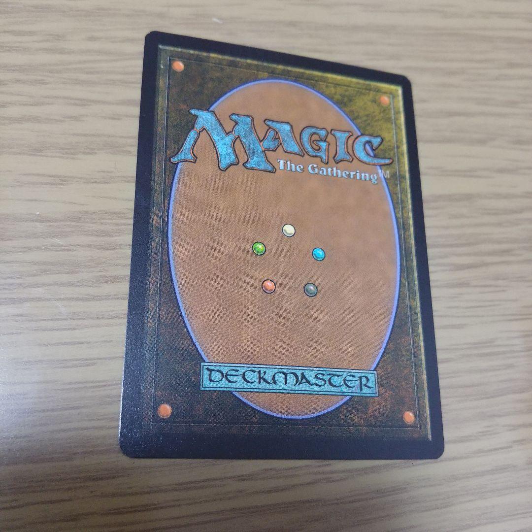 量子の謎かけ屋　英語版foil プロモパック