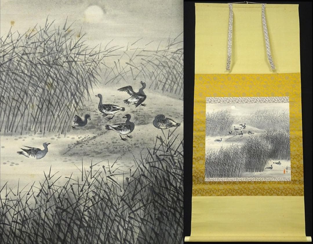 【真作】掛軸 河野華崖『湖畔夕月』紙本 肉筆 共箱付 掛け軸 p03133