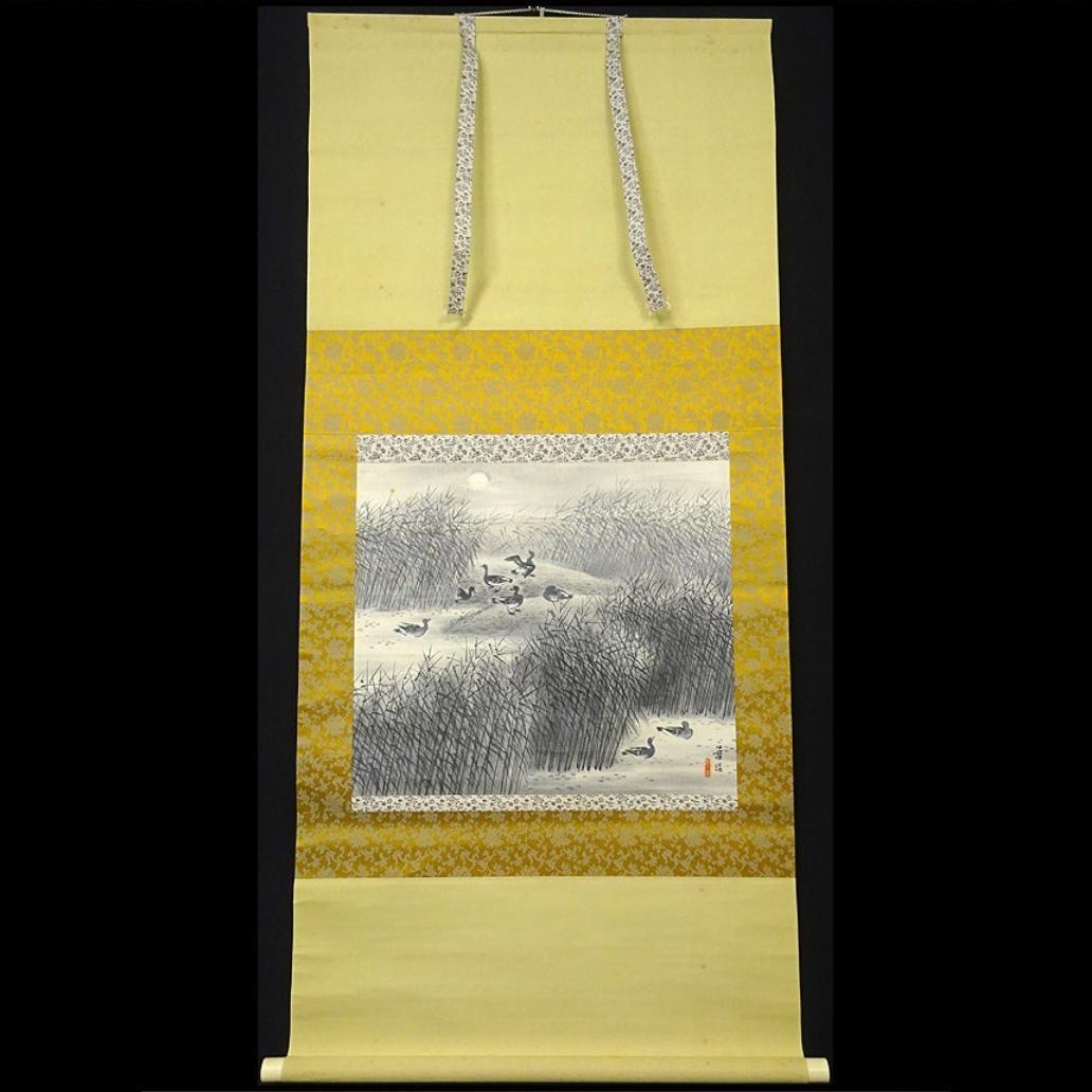 【真作】掛軸 河野華崖『湖畔夕月』紙本 肉筆 共箱付 掛け軸 p03133