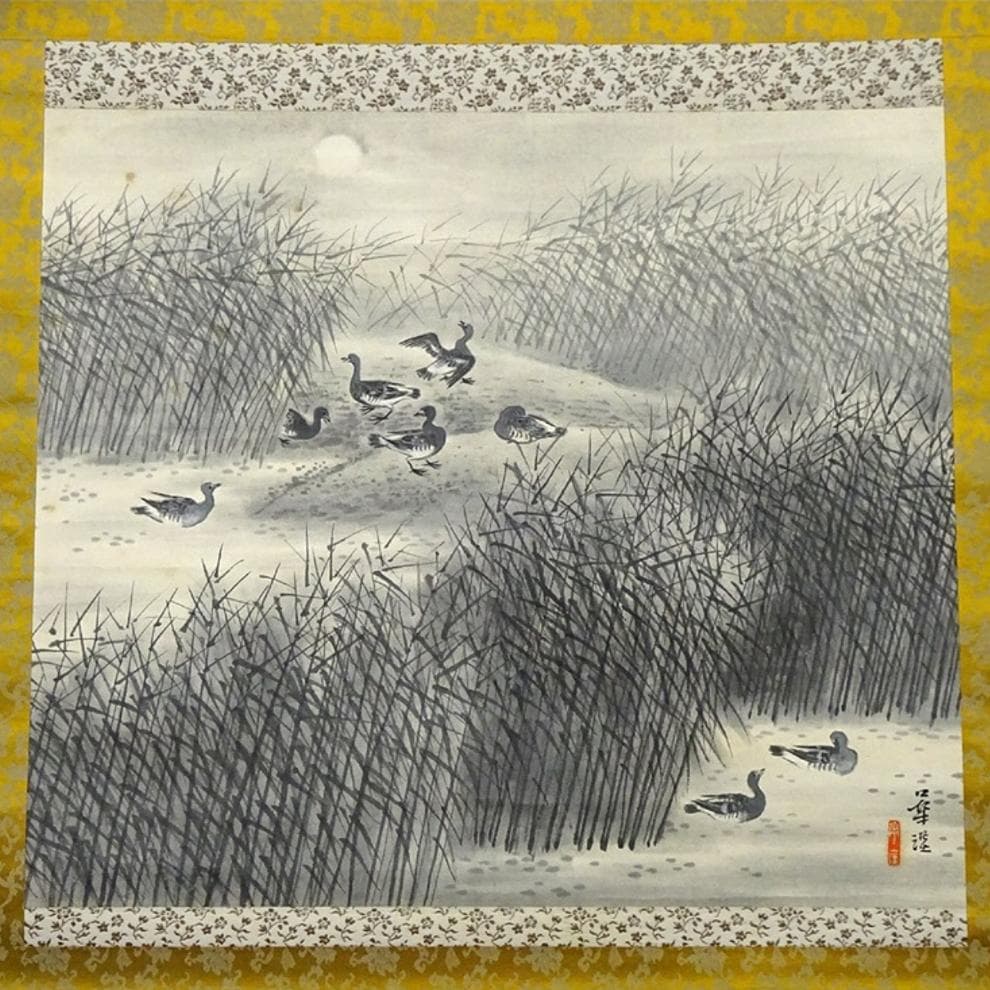 【真作】掛軸 河野華崖『湖畔夕月』紙本 肉筆 共箱付 掛け軸 p03133