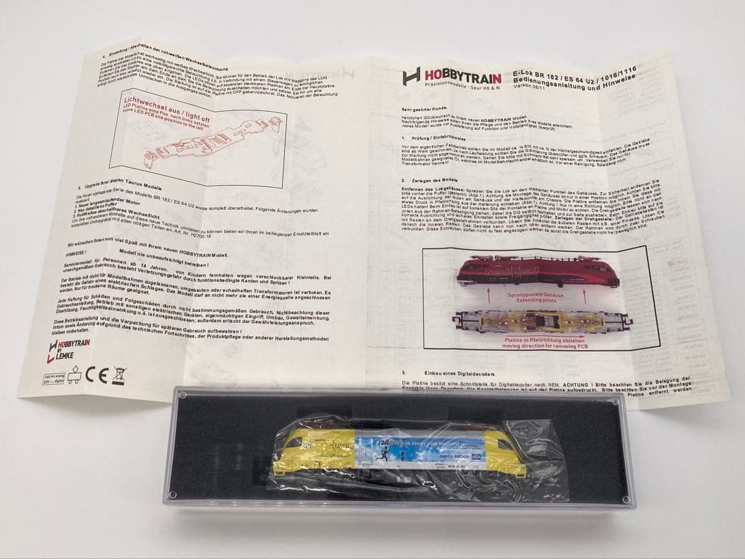 HOBBYTRAIN タウルス ES64U2 Nゲージ