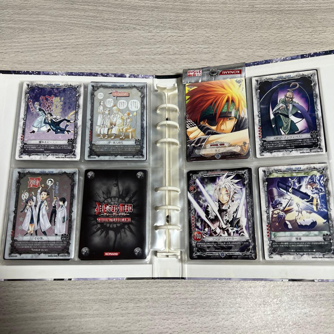 D.Gray-man　トレーディングカード　まとめ売り　Dグレ