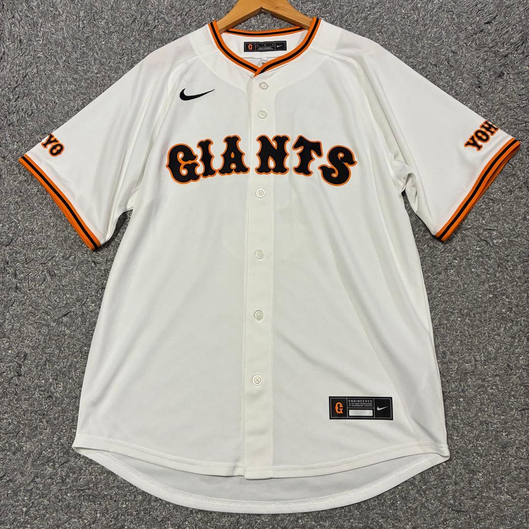 ナイキ 巨人 ジャイアンツ 門脇誠 #5 ホーム レプリカユニホーム Mサイズ