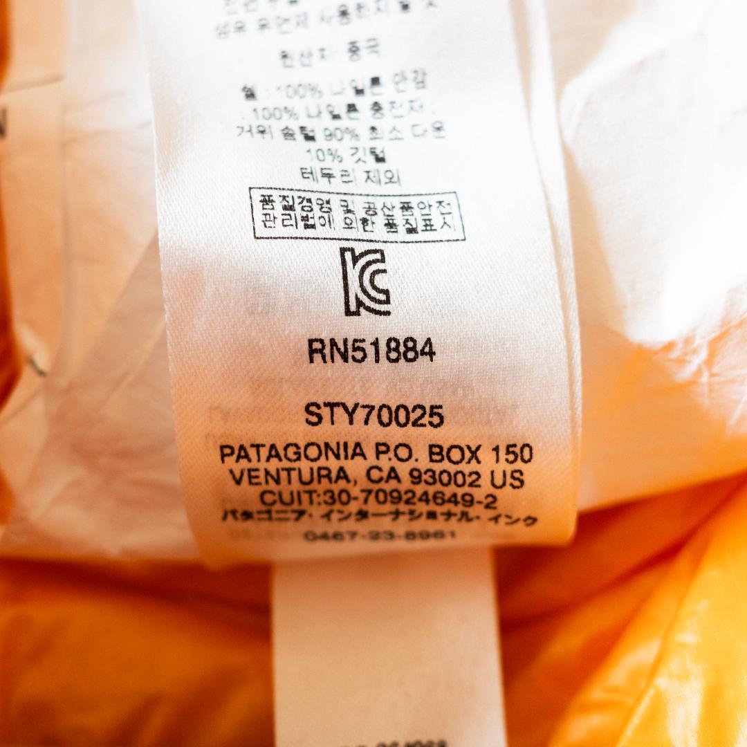 【幸典】パタゴニア 850フィル ダウン・スリーピングバッグ