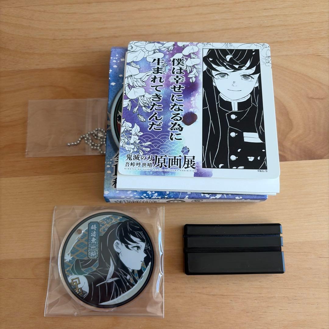鬼滅の刃　原画展　名場面ジオラマコレクション　7点セット