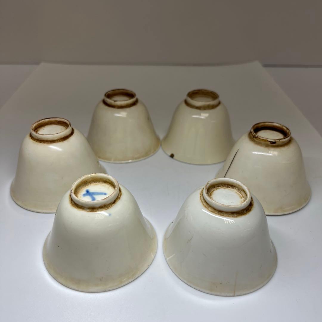 古代　白高麗　煎茶碗6客　口径約7.5㎝　東Y8-0106☆2F