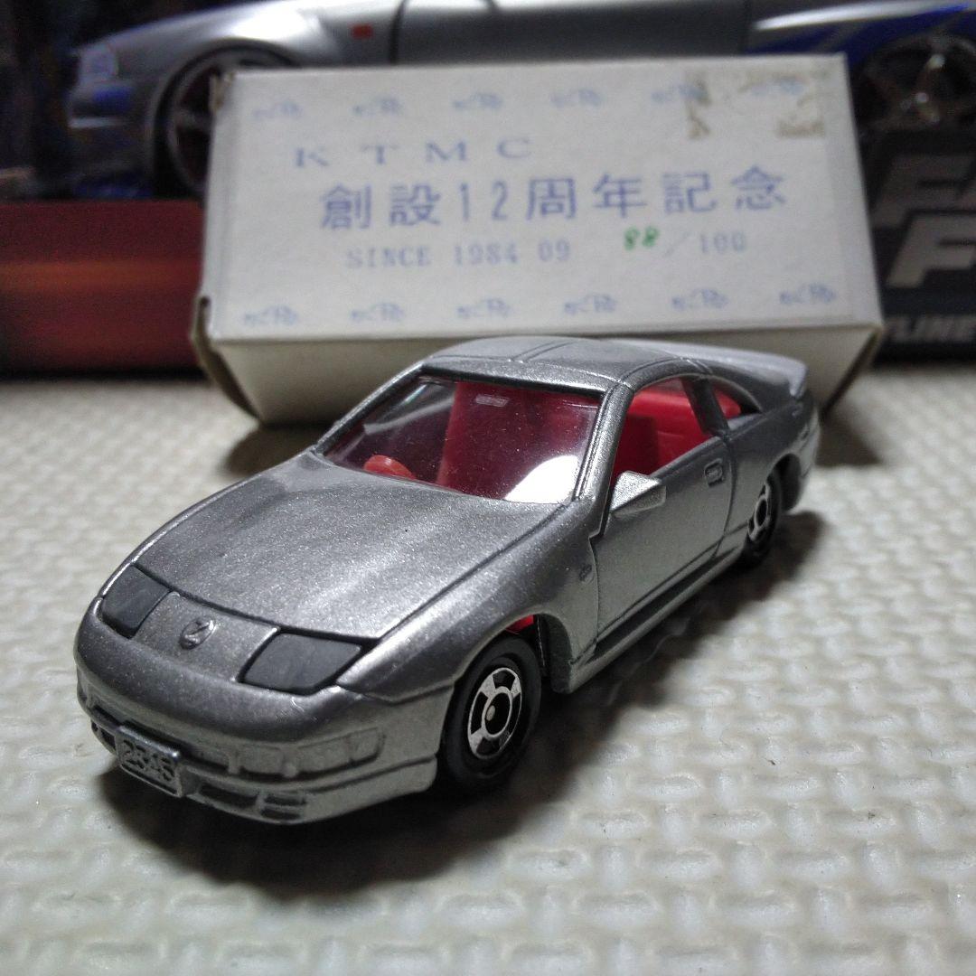 トミカ フェアレディZ KTMC12周年記念