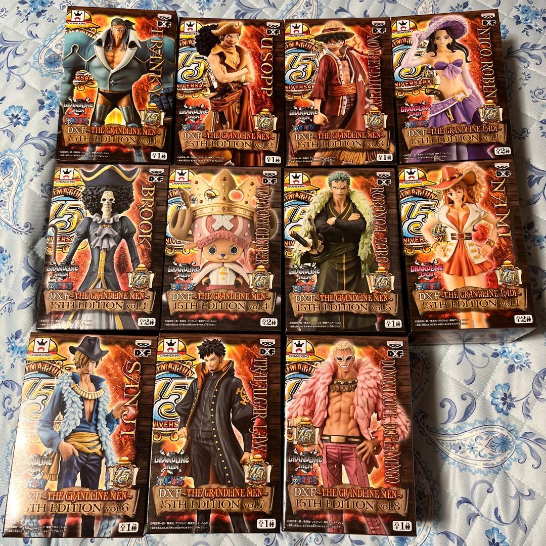 ワンピースDXFグランドライン15th フィギュア 未開封
