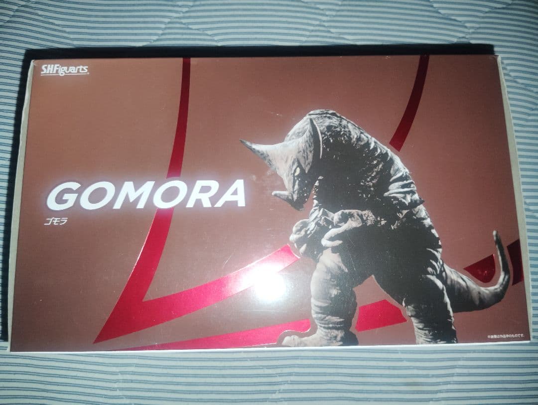 【未開封】S.H Figuarts ゴモラ　フィギュア