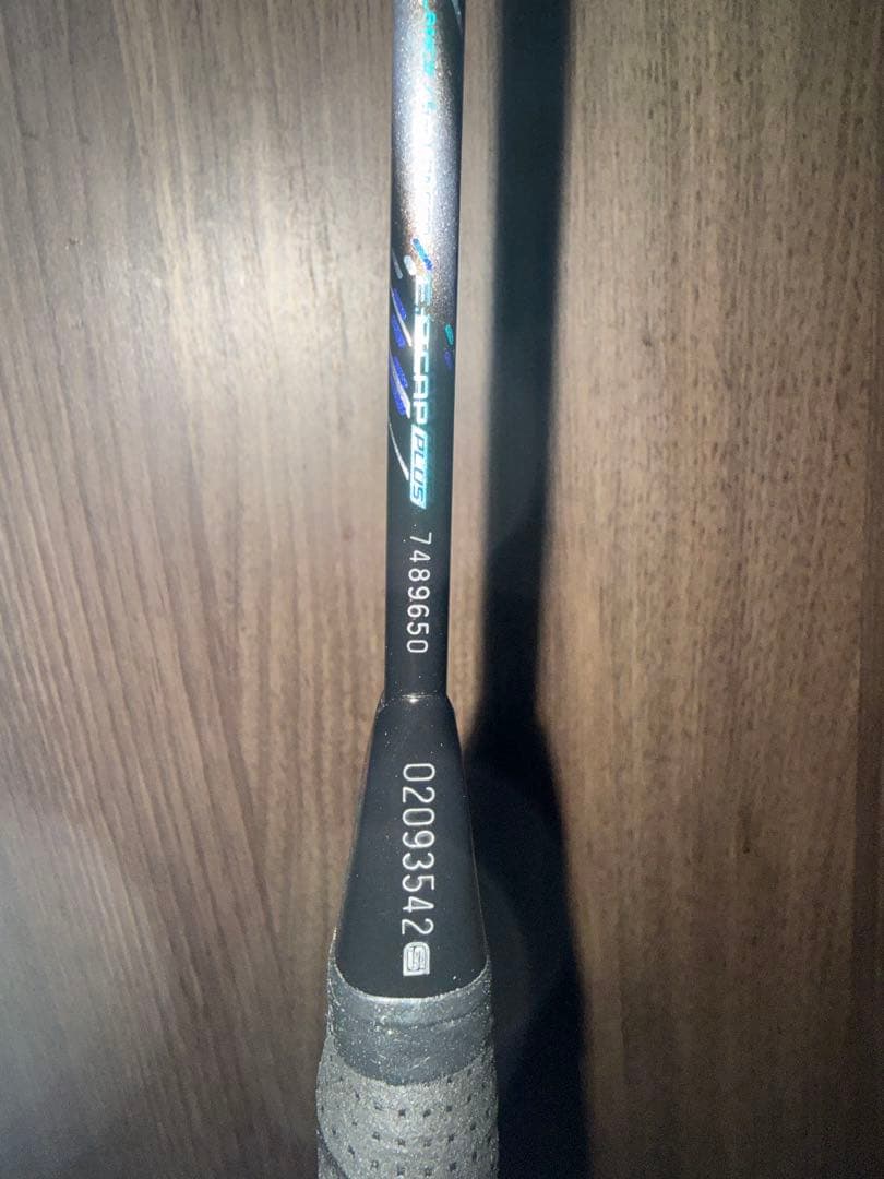 YONEX ASTROX アストロクス88Sプロ, 4UG5、バドミントン