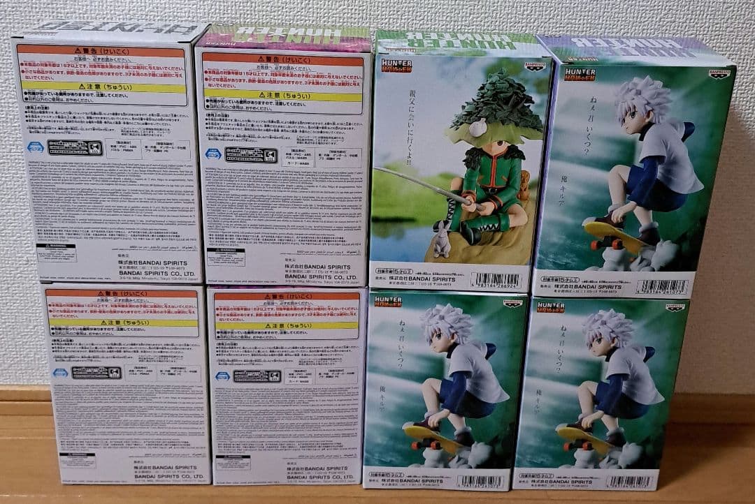 ハンターハンター フィギュア ゴン キルア クロロ クラピカ ヒソカ イルミ