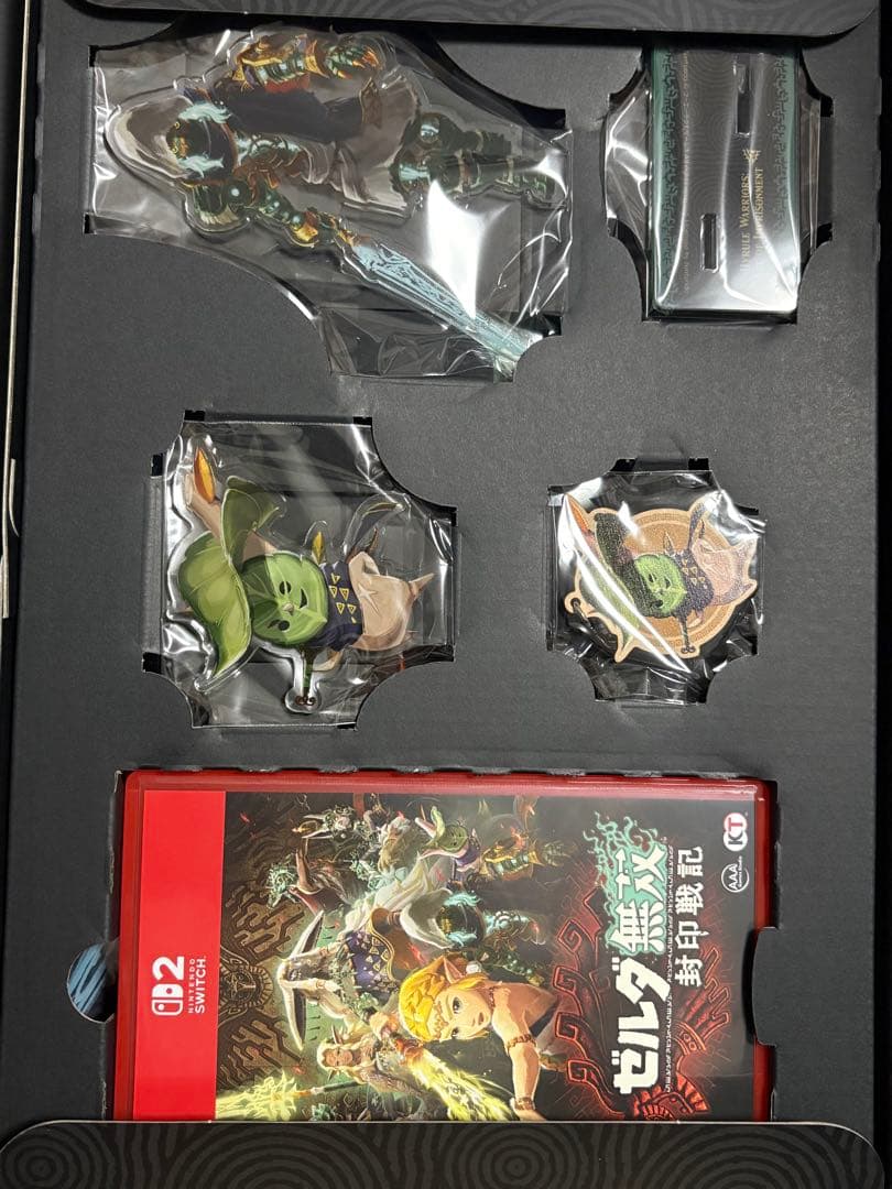 ゼルダ無双 封印戦記 トレジャーボックス