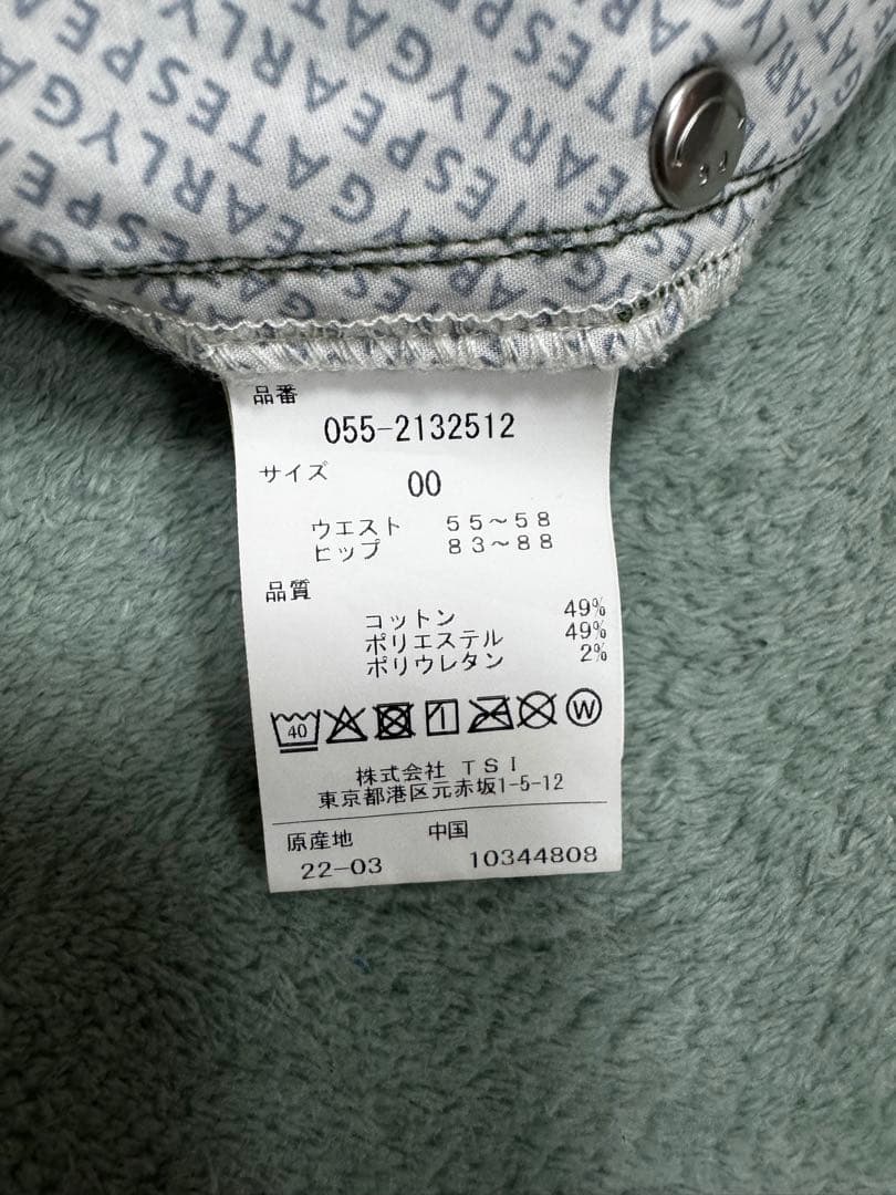 レディースウェア Dahlia