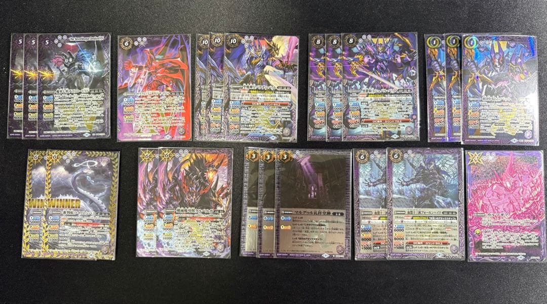 バトルスピリッツ 血契約