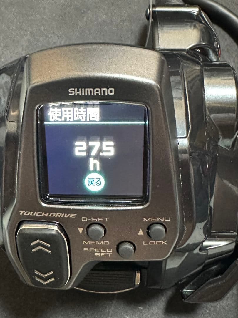 【美品】シマノ ForceMaster 300 電動リール ①