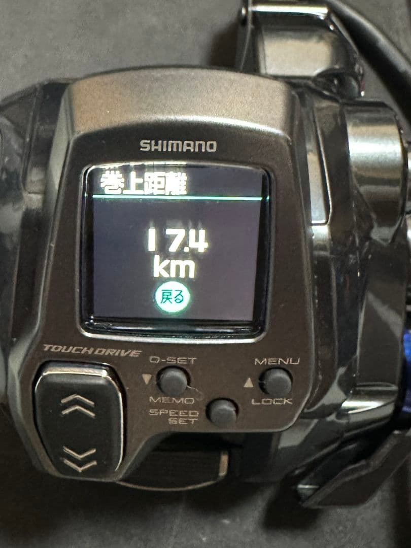 【美品】シマノ ForceMaster 300 電動リール ①